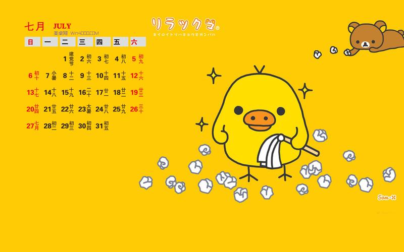 8月中国市场豪华品牌销量TOP10:奔驰第一 理想第二