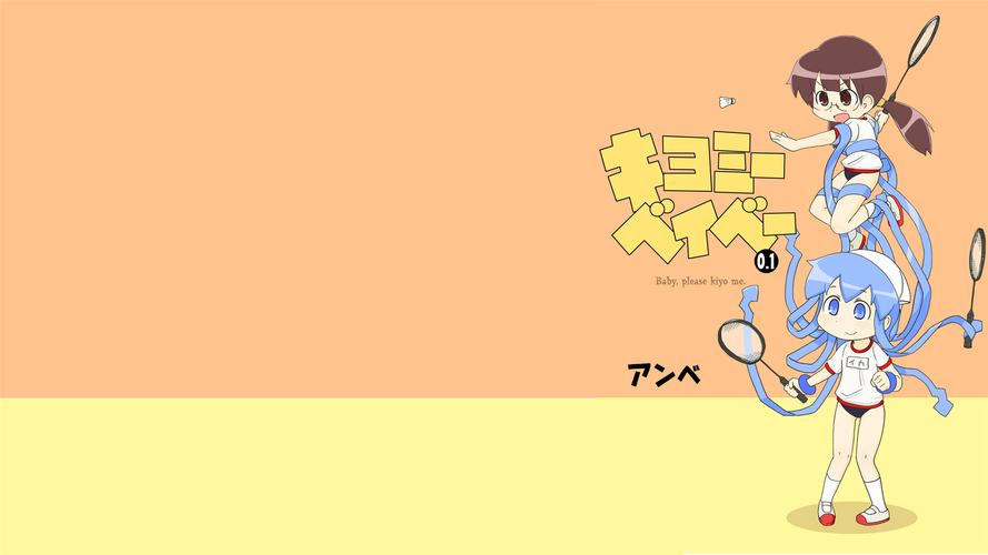 苹果高管在新访谈中解读Apple Watch的健康功能