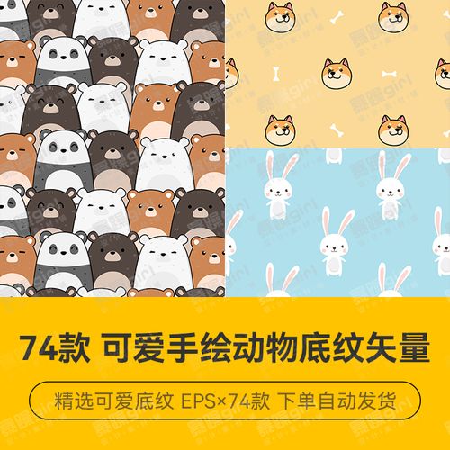 美团CEO王兴:组织架构再调整 多个业务进行合并