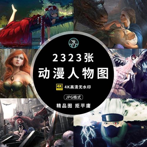 曝三星Odyssey游戏显示器将支持Edge Lighting功能