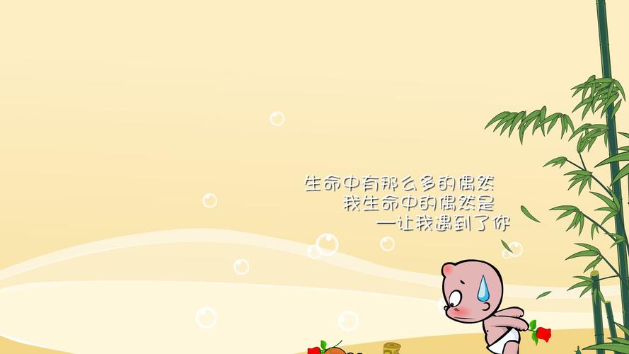 扎克伯格首次成为全球第二大富豪 超越亚马逊创始人