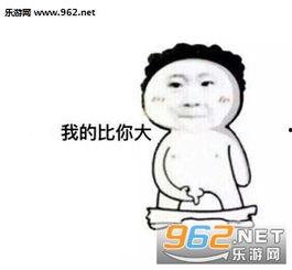 高能少年团表情包水军,揭秘网络热图的幕后推手