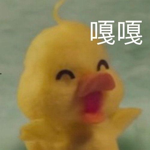 噘嘴表情包,网络时代的情绪表达新宠