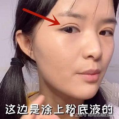 柒阿姨资料,揭秘传奇女性的多彩人生
