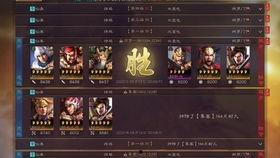 八卦 谋略,古代谋略在现代的启示与应用