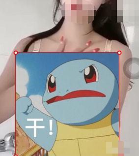 台湾女主播 倒牛奶,背后真相与网络舆论风暴