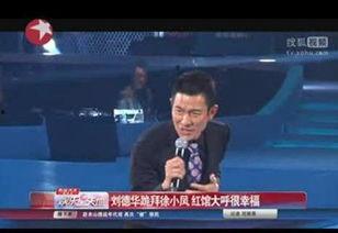 四大天王出身背景,出身背景揭秘,演绎华语乐坛传奇