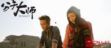 分离的搞笑台词,分离搞笑台词大盘点