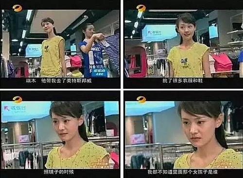 分离的搞笑台词,分离搞笑台词大盘点