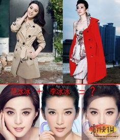 女明星合成图片专区,女明星合成图片专区精彩瞬间回顾