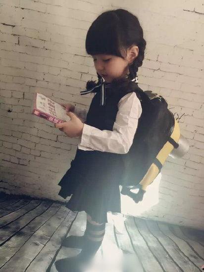 网红小山竹多大