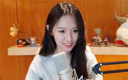 友视女主播何奕奕