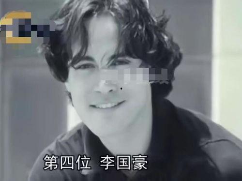 明星意外死亡,揭秘明星意外离世背后的真相