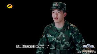 何捷资料,探索科技创新与产业融合的领军人物