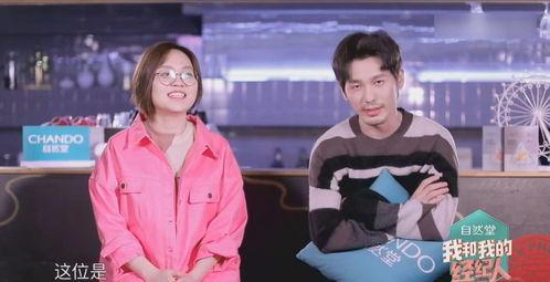 怎样认识娱乐圈人,透视明星背后的真实世界